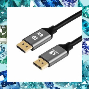 ANNNWZZD DisplayPort ケーブル、8K DPケーブルウルトラHDディスプレイポート ケーブル ノートパソコン PC TV モニター用 5M