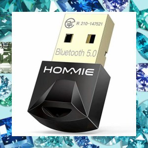 Bluetooth 5.3 USBアダプター 【TELEC認証済 】Bluetoothアダプター USBアダプタ 小型 3Mbps転送速度 送信機 受信機 低遅延 ブルートゥー