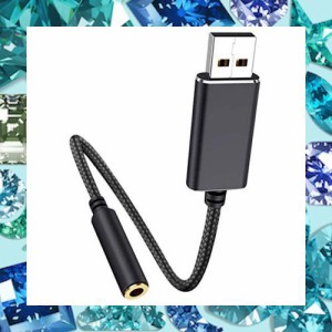 USB外付サウンドカード変換 3.5mmミニジャックイヤホン/マイク変換ケーブル 20cm/100cm【Rosebe】USB to 3.5ｍｍ変換 クイヤホン/マイク