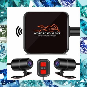 Motocam バイク用ドライブレコーダー 前後防水カメラ IP67 自転車 バイク ドラレコ 1080P 200万画素 WIFI機能 APP対応 携帯連携 煽り運転