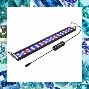 Hygger 水槽ライト アクアリウムライト LED 熱帯魚ライト 水槽用 24/39LED 60CM 90CM 3つの照明モード 明るさ調整 タイマー付き 観賞魚飼