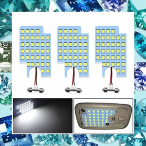 OPPLIGHT 200系 ハイエース DX LED ルームランプ 200系ハイエース /レジアスエース 4型/5型/6型/7型 DX標準 用 室内灯 車内灯 ホワイト 