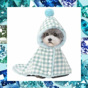 Hitasi 犬 着る毛布 猫犬ペットマント ドッグウエア ブランケット 防寒 もこもこ 可愛い 人気 ファッション 暖かい 防寒 コート 洗える 