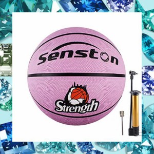 Senston バスケットボール 5号、 屋内と屋外のバスケットボール，子供とティーンエイジャー バスケットボール競技トレーニング、ポンプ付