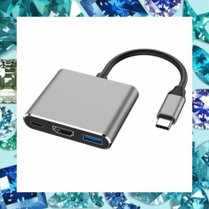 Eono(イオーノ) USB Type C HDMI アダプター HDMI 変換 ケーブル アダプター 3-in-1 高速伝送 PD急速充電 USB Type C ハブ 小型 携帯便利