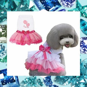 犬のドレス高級子犬のスカート犬の服プリンセスドレス結婚式のイブニングドレスツツスカート赤い唇小さな犬の女の子のための弓結びのドレ