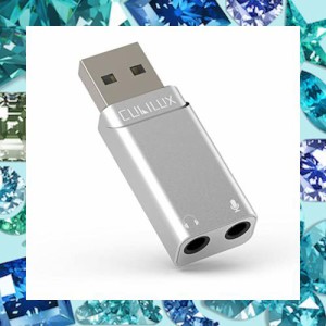 Cubilux USB マイク イヤフォン 変換アダプター、USB A - ミニ3.5mm 3極 オーディオ マイク コネクタ、ヘッドセット USB 変換ドングル、P