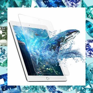 iPad9.7 ガラスフィルム iPadAir2/Air/Pro9.7 ガラス フィルム アイパッド9.7 強化ガラス アイパッド9.7インチ 保護ガラス iPad5/iPad6用