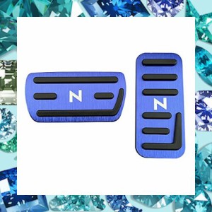 [YANMW] nbox ペダルカバー ブレーキペダル 適合 ホンダ nbox n-box N-WGN N-ワゴン NBOXカスタム N-VAN アルミフット ペダル ブレーキ 