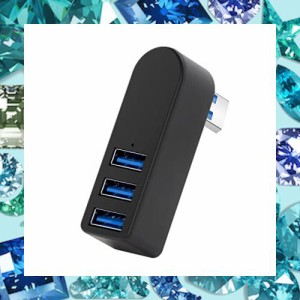 USB 3.0ハブ スプリッター LED付き アルミ製 回転可能 [ USB3.0*3ポート] コンボハブ 超小型 バスパワー ミニUSBポート 増設usbアダプタ