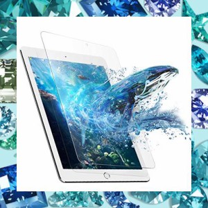 iPad Air3（2019）/iPad Pro 10.5 ガラスフィルム アイパッド10.5 強化 ガラス フィルム 10.5インチ 保護ガラス 液晶保護【全面保護/貼り