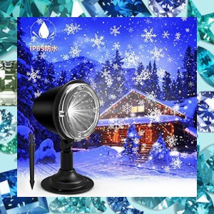 クリスマス プロジェクターライト 雪が降るプロジェクターライトクリスマス雪降る夜ライト LEDイルミネーションライト ステージライト ク