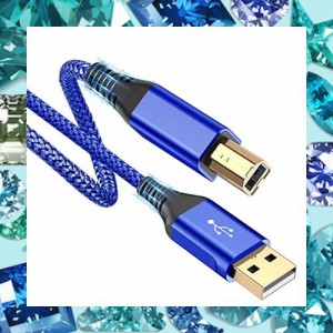 プリンター ケーブル 3M USB 2.0 ケーブル (タイプAオス - タイプBオス) USB2.0規格 パソコンとプリンター接続ケーブル ナイロン編み 480