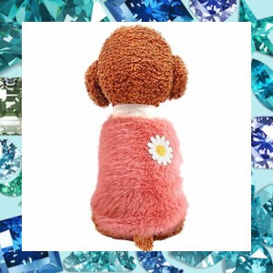 Tengcong ペット服 冬 犬服 秋冬 パーカー ペット小中型犬猫用 ベスト 可愛いＴシャツ セーター ドッグウェア 冬物 暖かい ペットウェア 