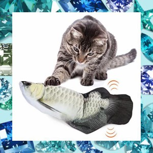 Aurako 猫 おもちゃ 電動 ペットおもちゃ魚 猫用 ぬいぐるみ シミュレー魚 電動魚USB充電式 噛む動ける魚 取り外して洗えるおもちゃの魚 
