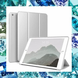 KenKe 新型 iPad 9.7 インチ 2017/2018 ケース 超軽量 柔らかいシリコン PU材質カバー 3段階折り畳み可 スタンド マグネット付き 自動ス