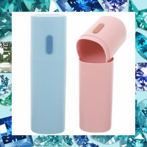 Frcolor 歯ブラシケース コップ型 携帯用 歯磨きコップ 歯ブラシカップ 歯ブラシ 電動歯ブラシ 歯磨き 収納 家庭 出張 外出用 多機能収納