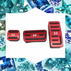 N-BOX N-VAN N-WGN N-ONE アルミペダルカバー 3点セット はめ込み式 工具不要 カーパーツ 内装 アクセサリー (レッド/アクセル ・ブレー