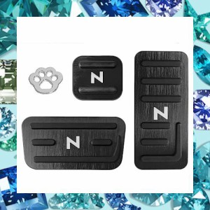 Futwod N-BOX N-VAN N-WGN N-ONE ペダル アルミペダル パーツ アクセサリー ホンダ Nシリーズ ペダルカバー 内装 カスタム 滑り止め スポ