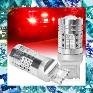 WEATAK T20 LED ダブル レッド T20 ダブル球 ブレーキランプ 車検対応 爆光 T20ダブル ストップランプ 赤 3倍明暗の差 12V 24V 無極性 ポ