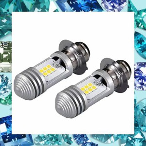 HADUDU超高輝度 P15D LEDヘッドライト PH7 バイク用 Hi/Lo 切替 AV/DC9V-80V 10W ライトバルブ ホワイト 電気自動車 ヘッドライト H6 二