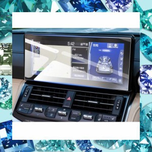 ruiya 強化ガラス 2021新型 トヨタ ランクル300 専用 カーナビ 保護フィルム 12.3インチ 9H キズ防止 汚れ防止 貼付簡単 ランクル300パー