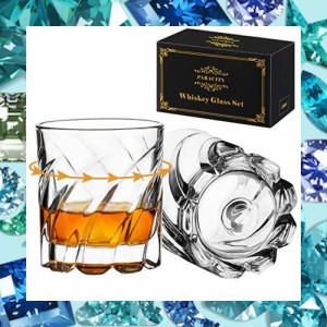 PARACITY ロックグラス ウイスキー グラス 誕生日プレゼント 男性 回転式オールドファッショングラス、カクテルグラス、バーボングラス 3