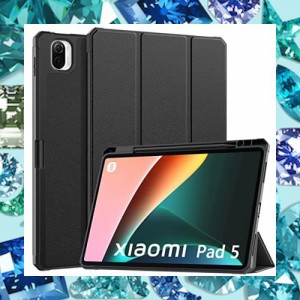 Xiaomi Pad 5 ケース ATiC Mi Pad 5/5 Pro 11インチ 2021 専用保護カバー スタンドケース PUレザー外装 TPUケース オートスリーブ対応 ス
