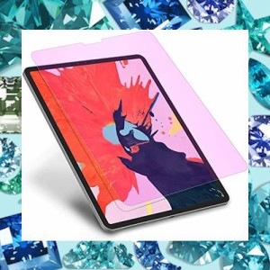 【ブルーライトカット】iPadAir5/Air4/Pro11 ガラス フィルム ipadAir5 第5世代/ipadAir4第4世代/ipadPro11 (2022/2021/2020/2018) 液晶