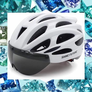 自転車 ヘルメット 大人用ヘルメット LEDライト 磁気ゴーグル付 ロードバイク ヘルメット超軽量 通勤 通学 サイクリング サイクルヘルメ