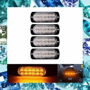 Catland LED マーカーランプ デイライト サイドマーカー アンバー 車用 マーカー グリルマーカー トラックマーカー LEDライト バルブ 自