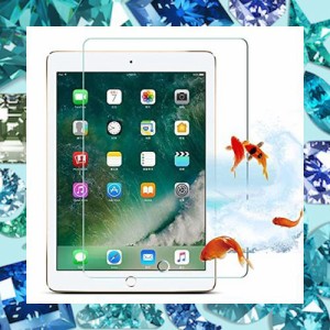 iPad Air3（2019）/iPad Pro 10.5 ガラスフィルム ブルーライト 10.5インチ 保護ガラス アイパッド10.5 強化 ガラス フィルム 液晶保護強