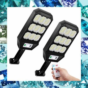 Athbavib 【279 COB LED】 ソーラーライト 街灯 センサーライト 屋外 2個セット リモコン付き IP65防水 人感センサー モーション検知 3つ