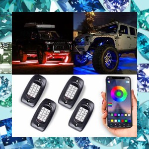 MOREFULLS LED アンダーライト 車 RGB ロックライト アンダーネオン ライトキット 4個セット 車用 音楽同期 多色 アプリ コントロール リ