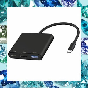 HDMI Type-cアダプター、USB Type C HDMIデジタルAVマルチポート変換アダプター TypeC to HDMI4K出力+USB3.0+USB-C PD充電，対応switch 