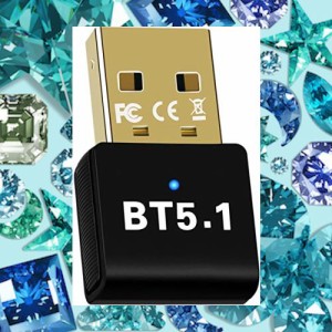 GUROYI Bluetooth 5.1 USBアダプタ 【最先端Bluetooth5.1技術＆win11対応＆超低遅延】超小型 ブルートゥース子機 PC用/ナノサイズ/Ver5.1