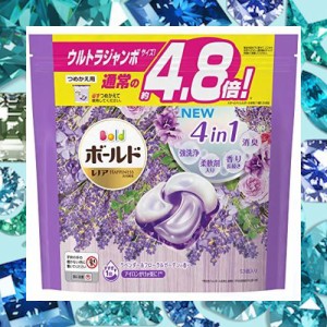 ボールド ジェルボール 4D 洗濯洗剤 ラベンダー＆フローラルガーデン 詰め替え 53個【Amazon.co.jp限定】