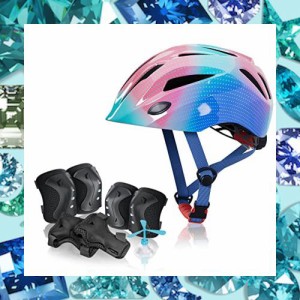 子供用自転車ヘルメット ７点セット こども ヘルメット プロテクターセット付き 幼児 子供 スポーツヘルメット CPSC安全規格+ ASTM安全規