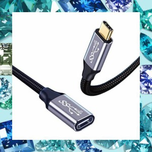 USB-C ＆ USB-C 延長ケーブル 2M Type-c 延長 USB3.1 Gen2(10Gbps) 100W PD急速充電 高速データ転送 超高耐久ナイロン タイプc 延長コー