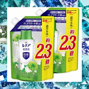 【まとめ買い】 レノア 超消臭 抗菌ビーズ グリーンミスト 詰め替え 特大 1,120mL × 2個