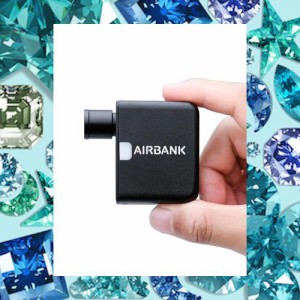 AIRBANK POCKET 自転車 空気入れ 電動ポンプ 95g軽量 小型携帯空気入れ ロードバイク 仏式米式バルブ対応