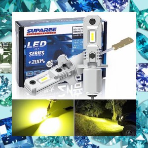 SUPAREE h3 led フォグランプ 24v 爆光 h3 led 24v イエロー ショート h3 led バルブ 3000K 1200lm 12V/24V車検対応 CSPチップ搭載 両面