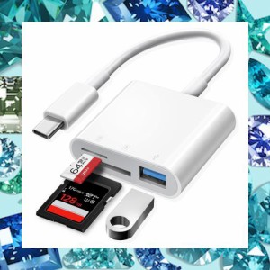 Oyuiasle USB C SD カード リーダー、iPad/Mac 用の USBC - SD カード リーダー TypeC アダプター、Mac/iPad Pro/Air/Mini/MacBook Pro/A