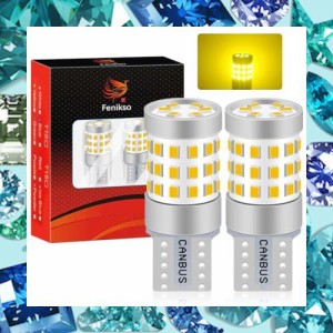 Fenikso T10 led ポジションランプ イエロー ルームランプ メーター球 ナンバー灯 キャンセラー内蔵 360度無死角発光 42連 2016チップ DC