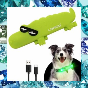 LaRoo 犬猫用安全LEDライトバンド 夜散歩ライト 犬のリードまたは首輪に固定【USB充電式 柔らかい素材 食品用シリコーン 軽量 3モード発