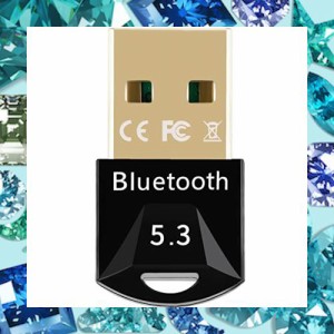 VAVIICLO【業界最先端Bluetooth5.3技術＆ドライバー不要、挿し込で即利用】Bluetooth USB アダプタ 超低遅延 Bluetooth5.3アダプタ 小型 