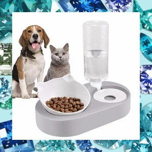 猫 食器 猫 えさ 皿 ペット 犬 食器 フードボウル 猫 餌入れ 猫用品 自動給水器 食べるための15度の傾斜 頸椎を保護する エサ入れ 取り外