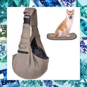 CUBY 犬 抱っこ紐 スリング 中小型犬用 ペットスリング 猫 キャリーバッグ 長さ調整可能 底板付き 肩パッド付き 飛び出し防止 メッシュネ