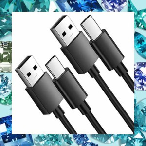 USB Type Cケーブル 1M 3A 急速充電ケーブル データ転送 10ｍm長いタイプCプラグ 小型家電の給電用 デスクランプ/usbファン扇風機/ジュー