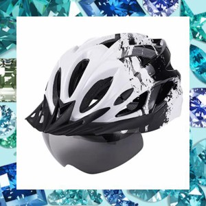 Dnoymab 自転車 ヘルメット 大人 LEDライト ，磁気ゴーグル ロードバイク ヘルメット おしゃれ 自転車へるめっと 中学生 高校生 CPSC/CE
